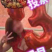 ヒメ日記 2025/11/20 12:34 投稿 相沢せな 五十路マダム静岡店（カサブランカG）