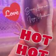 ヒメ日記 2025/12/01 23:34 投稿 相沢せな 五十路マダム静岡店（カサブランカG）