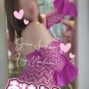 ヒメ日記 2025/12/03 09:16 投稿 相沢せな 五十路マダム静岡店（カサブランカG）