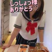 ヒメ日記 2026/01/09 22:04 投稿 相沢せな 五十路マダム静岡店（カサブランカG）