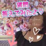 ヒメ日記 2026/01/26 20:14 投稿 相沢せな 五十路マダム静岡店（カサブランカG）