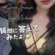 ヒメ日記 2026/01/27 22:32 投稿 相沢せな 五十路マダム静岡店（カサブランカG）