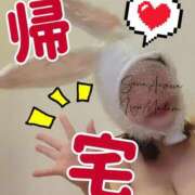 ヒメ日記 2026/02/16 21:14 投稿 相沢せな 五十路マダム静岡店（カサブランカG）