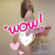 ヒメ日記 2026/02/17 23:44 投稿 相沢せな 五十路マダム静岡店（カサブランカG）