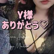 ヒメ日記 2026/02/19 22:02 投稿 相沢せな 五十路マダム静岡店（カサブランカG）