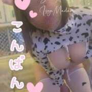 ヒメ日記 2026/03/04 23:54 投稿 相沢せな 五十路マダム静岡店（カサブランカG）