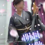 ヒメ日記 2026/03/16 10:34 投稿 相沢せな 五十路マダム静岡店（カサブランカG）