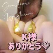 ヒメ日記 2026/03/26 22:20 投稿 相沢せな 五十路マダム静岡店（カサブランカG）