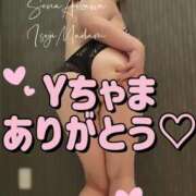 ヒメ日記 2026/03/27 21:30 投稿 相沢せな 五十路マダム静岡店（カサブランカG）