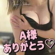 ヒメ日記 2026/03/28 21:34 投稿 相沢せな 五十路マダム静岡店（カサブランカG）