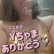 ヒメ日記 2026/03/28 21:48 投稿 相沢せな 五十路マダム静岡店（カサブランカG）