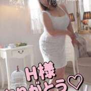 ヒメ日記 2026/04/08 23:36 投稿 相沢せな 五十路マダム静岡店（カサブランカG）