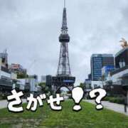 ヒメ日記 2026/04/27 10:58 投稿 相沢せな 五十路マダム静岡店（カサブランカG）