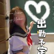 ヒメ日記 2026/07/21 21:36 投稿 相沢せな 五十路マダム静岡店（カサブランカG）