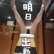 ヒメ日記 2026/07/26 20:38 投稿 相沢せな 五十路マダム静岡店（カサブランカG）