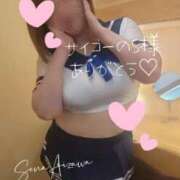 ヒメ日記 2026/08/29 00:26 投稿 相沢せな 五十路マダム静岡店（カサブランカG）