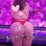 ヒメ日記 2026/09/16 22:44 投稿 相沢せな 五十路マダム静岡店（カサブランカG）