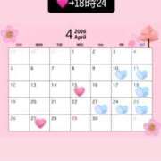 ヒメ日記 2026/04/12 06:15 投稿 MIRIA GINGIRA☆TOKYO～ギンギラ東京～