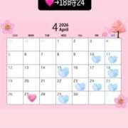 ヒメ日記 2026/04/16 09:57 投稿 MIRIA GINGIRA☆TOKYO～ギンギラ東京～