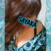 ヒメ日記 2024/12/28 18:29 投稿 岩弘 さやか こあくまな熟女たち 広島店（KOAKUMAグループ）