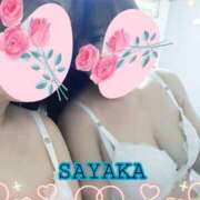 ヒメ日記 2024/12/29 18:42 投稿 岩弘 さやか こあくまな熟女たち 広島店（KOAKUMAグループ）