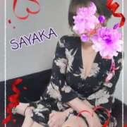 ヒメ日記 2025/04/29 11:32 投稿 岩弘 さやか こあくまな熟女たち 広島店（KOAKUMAグループ）