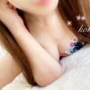 ヒメ日記 2025/03/14 20:31 投稿 こはる SILK SPA福岡店