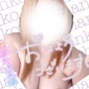 ヒメ日記 2025/01/31 11:07 投稿 なお ぽっちゃり巨乳美女専門川越ちゃんこ