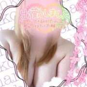 ヒメ日記 2025/01/31 14:01 投稿 なお ぽっちゃり巨乳美女専門川越ちゃんこ