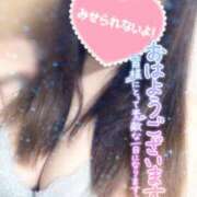 ヒメ日記 2025/03/14 08:06 投稿 なお ぽっちゃり巨乳美女専門川越ちゃんこ