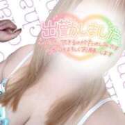 ヒメ日記 2025/04/22 14:01 投稿 なお ぽっちゃり巨乳美女専門川越ちゃんこ