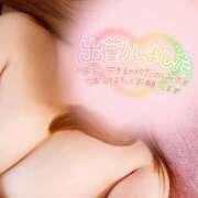 ヒメ日記 2025/08/14 17:01 投稿 なお ぽっちゃり巨乳美女専門川越ちゃんこ