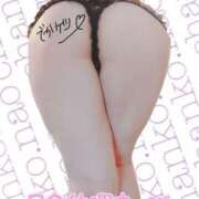 ヒメ日記 2025/08/25 17:42 投稿 なお ぽっちゃり巨乳美女専門川越ちゃんこ