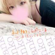 ヒメ日記 2025/08/27 16:31 投稿 なお ぽっちゃり巨乳美女専門川越ちゃんこ