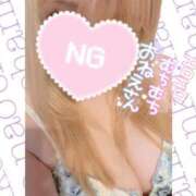 ヒメ日記 2025/09/01 07:59 投稿 なお ぽっちゃり巨乳美女専門川越ちゃんこ