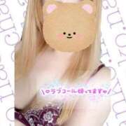 ヒメ日記 2025/10/09 14:00 投稿 なお ぽっちゃり巨乳美女専門川越ちゃんこ