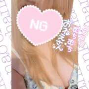 ヒメ日記 2025/10/12 12:07 投稿 なお ぽっちゃり巨乳美女専門川越ちゃんこ