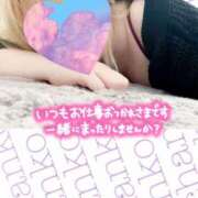 ヒメ日記 2025/10/21 14:01 投稿 なお ぽっちゃり巨乳美女専門川越ちゃんこ