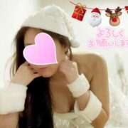 ヒメ日記 2024/12/25 10:15 投稿 沢口(さわぐち) ロケットワイフ