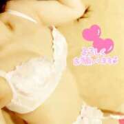 ヒメ日記 2025/03/16 08:15 投稿 沢口(さわぐち) ロケットワイフ