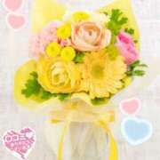 ヒメ日記 2025/05/06 07:45 投稿 沢口(さわぐち) ロケットワイフ