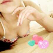 ヒメ日記 2025/12/07 01:39 投稿 沢口(さわぐち) ロケットワイフ