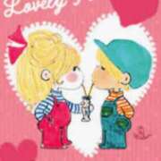 ヒメ日記 2026/01/20 11:00 投稿 沢口(さわぐち) ロケットワイフ