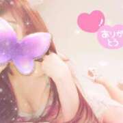 ヒメ日記 2026/02/14 08:15 投稿 沢口(さわぐち) ロケットワイフ