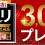 ヒメ日記 2026/01/22 15:47 投稿 はづき 小田原人妻城
