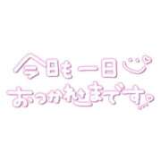 はづき ゲリラ豪雨☔️😭 小田原人妻城
