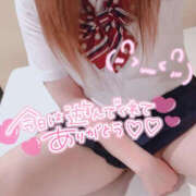 ヒメ日記 2026/03/01 07:09 投稿 のあ 性春学園 びしゃまん校