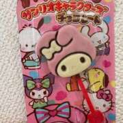 ヒメ日記 2024/12/26 13:05 投稿 山口かりん Finemotion