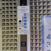 ヒメ日記 2025/01/23 14:34 投稿 山口かりん Finemotion