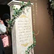 ヒメ日記 2025/01/31 22:24 投稿 山口かりん Finemotion